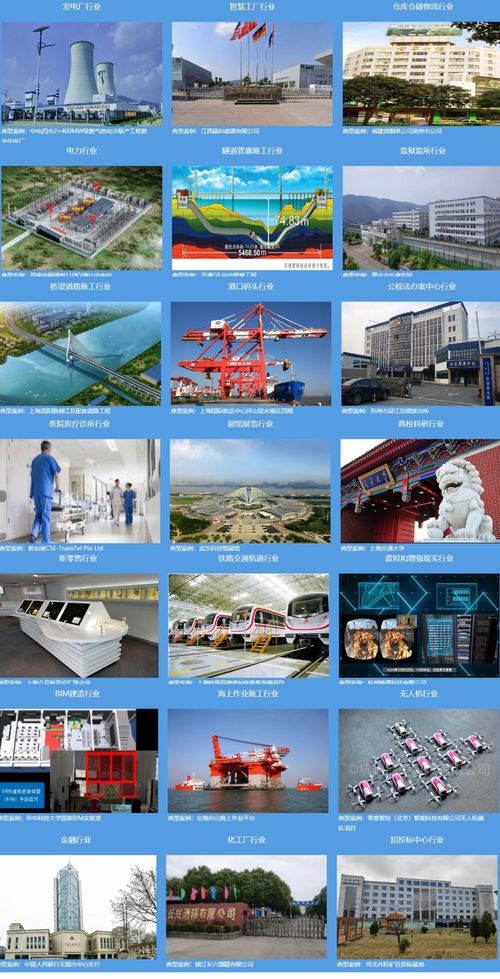品鉑科技攜高精度定位系統產品閃耀亮相iote 2020蘇州國際物聯網展，引領物聯網技術研發新風向