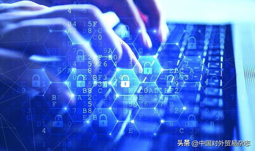 網絡安全治理水平提升與十大趨勢 聚焦網絡與信息安全軟件開發未來